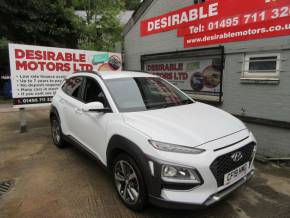 HYUNDAI KONA 2019 (19) at Desirable Motors Ltd Tredegar